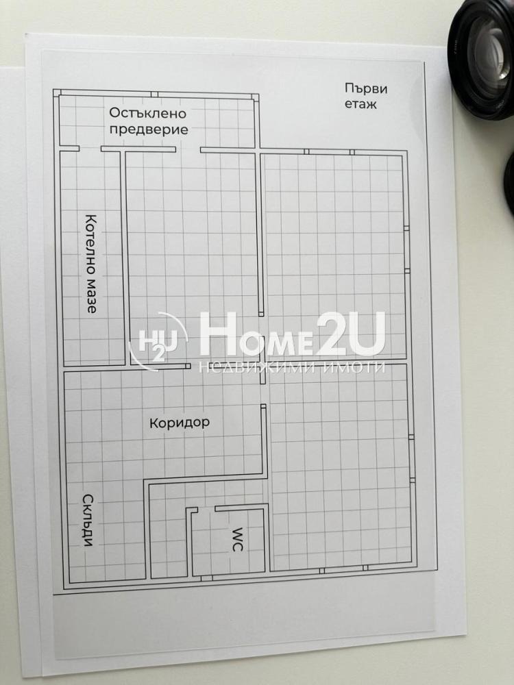 Продава КЪЩА, гр. Перник, Мошино, снимка 14 - Къщи - 54565906