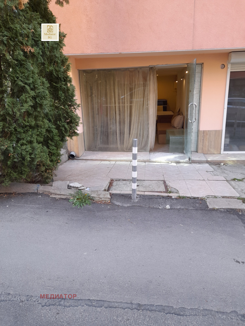 In vendita  Box auto Sofia , Lozenets , 16 mq | 69567905 - Immagine [2]
