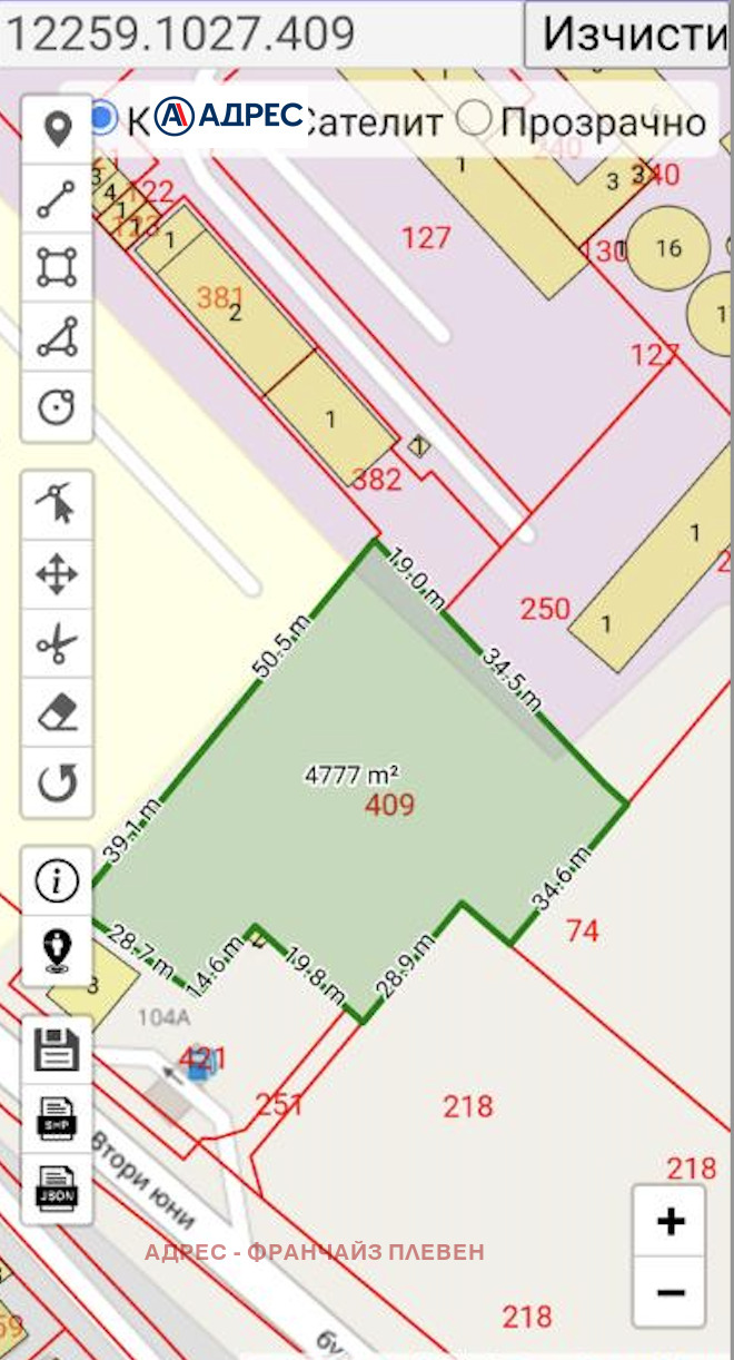 Na prodej  Spiknutí Vraca , Promišlena zona - Iztok , 4777 m2 | 29292586 - obraz [3]