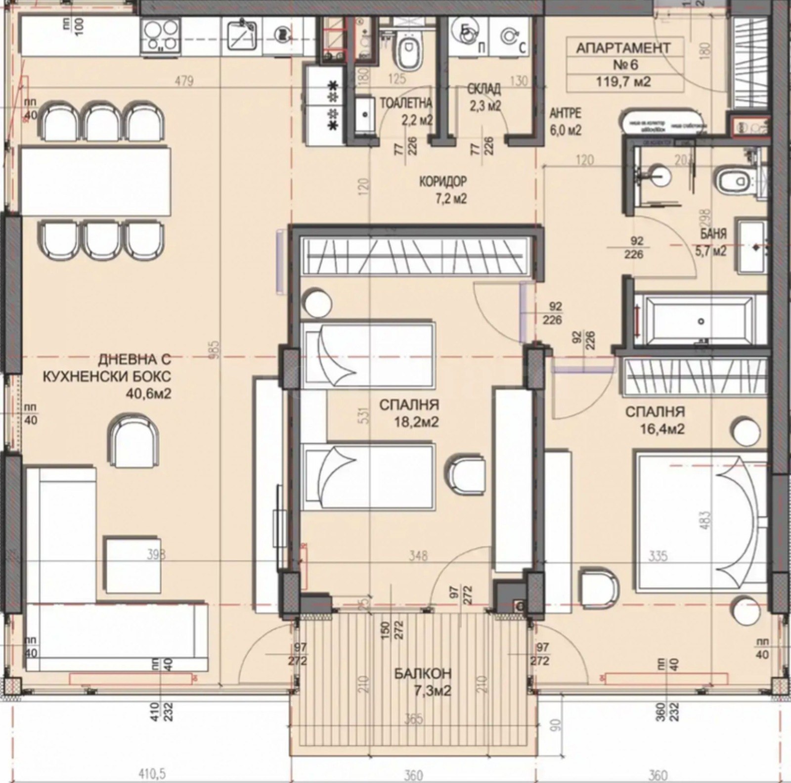Продава 3-СТАЕН, гр. София, Драгалевци, снимка 6 - Апартаменти - 52226385