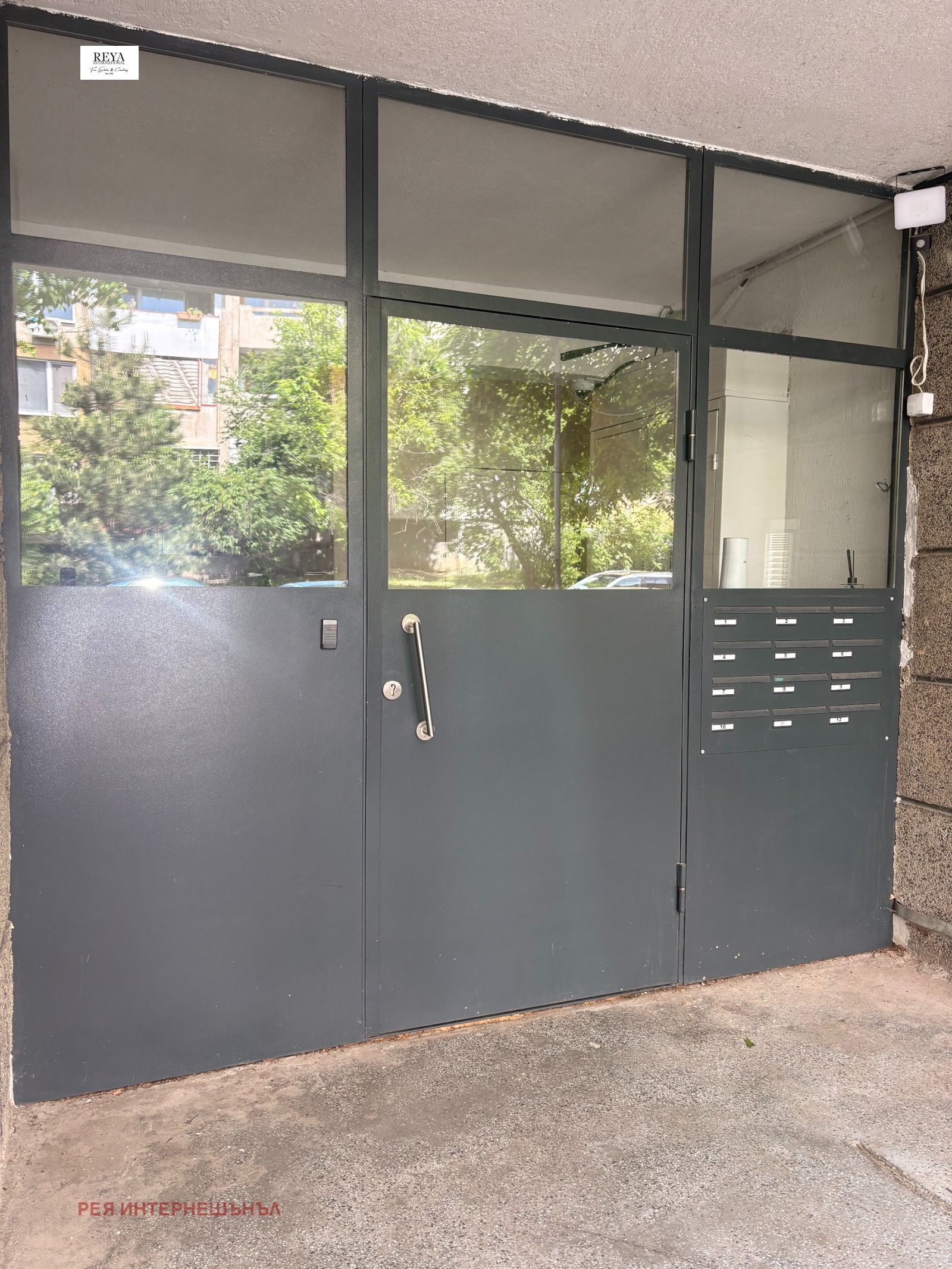 Продава 3-СТАЕН, гр. София, Овча купел 2, снимка 8 - Апартаменти - 54603372