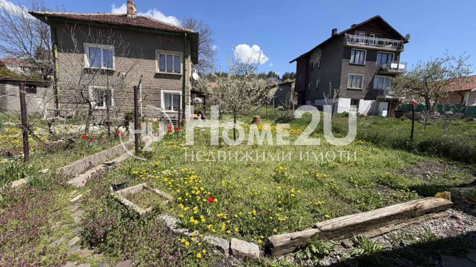 Продава КЪЩА, гр. Перник, Мошино