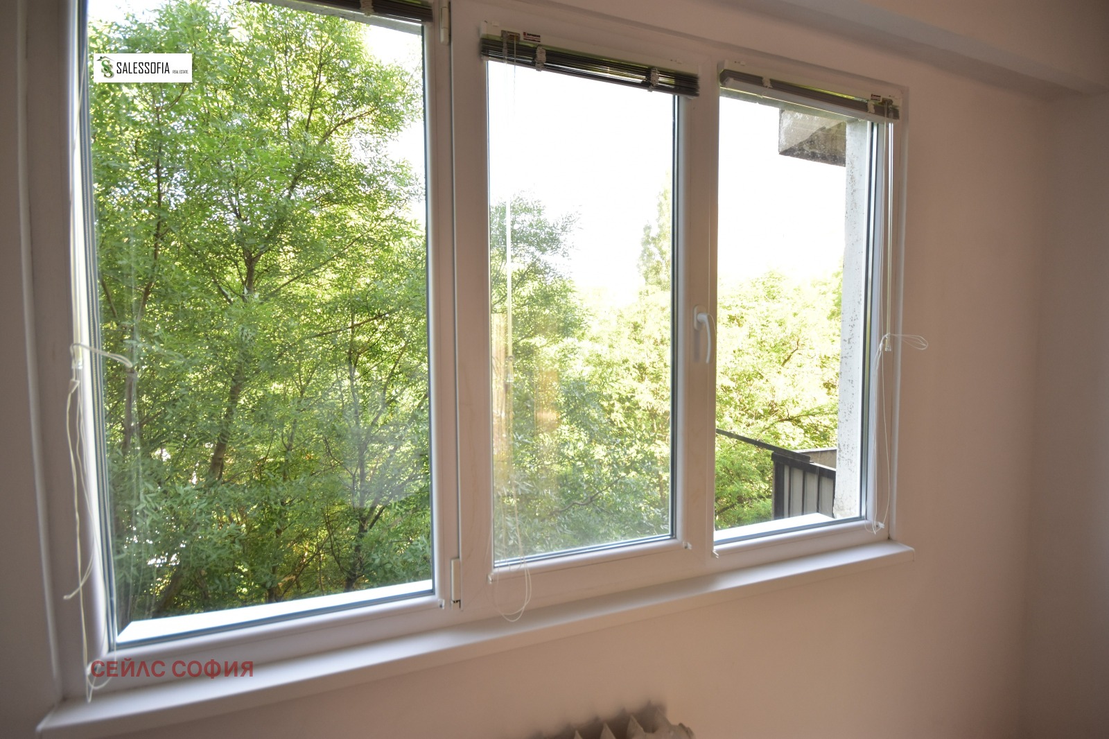 ������� 2-����� | Imot.bg � ����������� 8