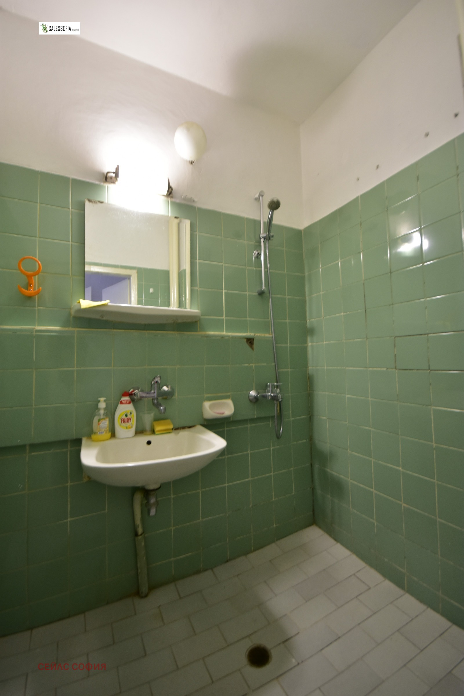 ������� 2-����� | Imot.bg � ����������� 13