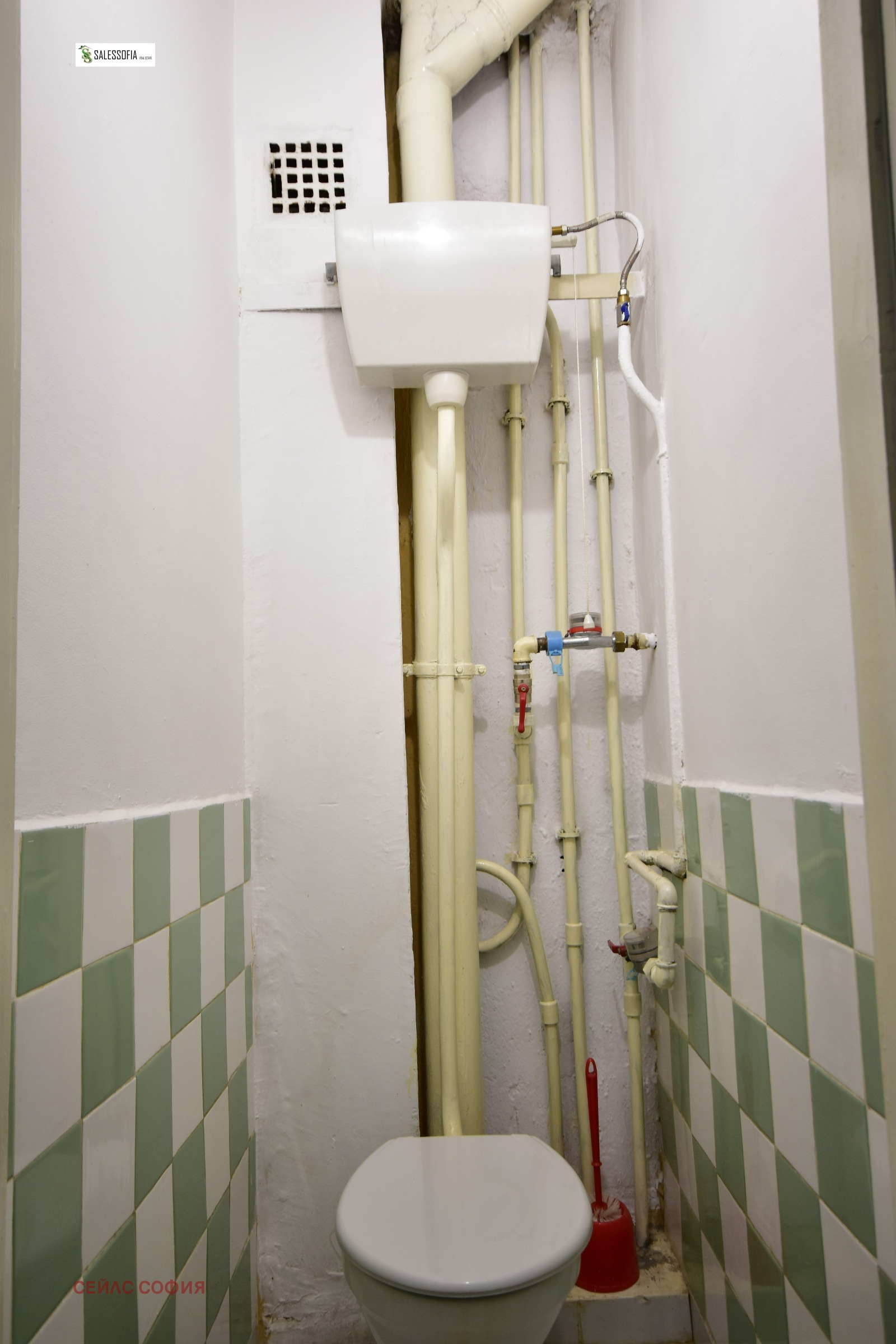 ������� 2-����� | Imot.bg � ����������� 14