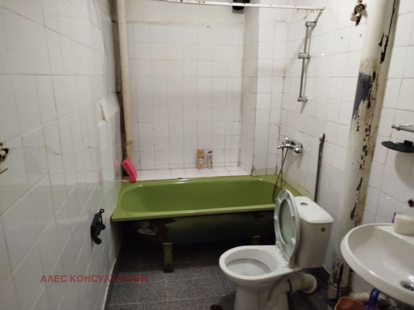 ������� 2-����� | Imot.bg � ����������� 7