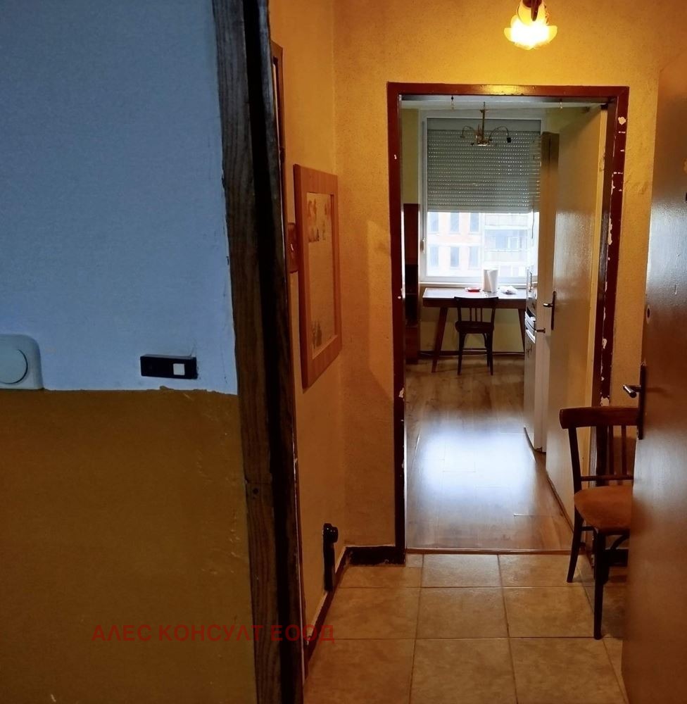 ������� 2-����� | Imot.bg � ����������� 11