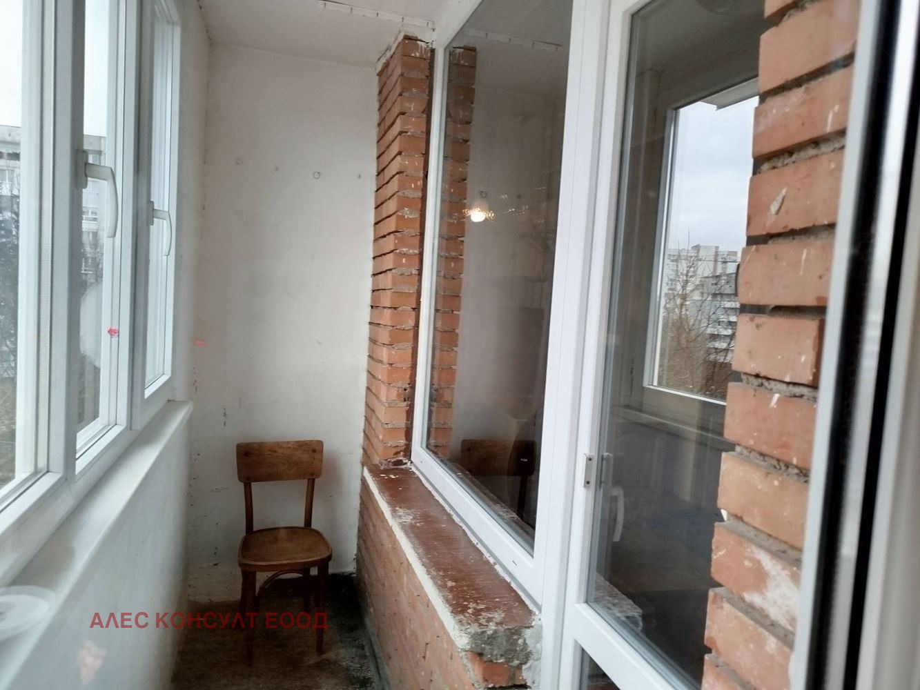 ������� 2-����� | Imot.bg � ����������� 5
