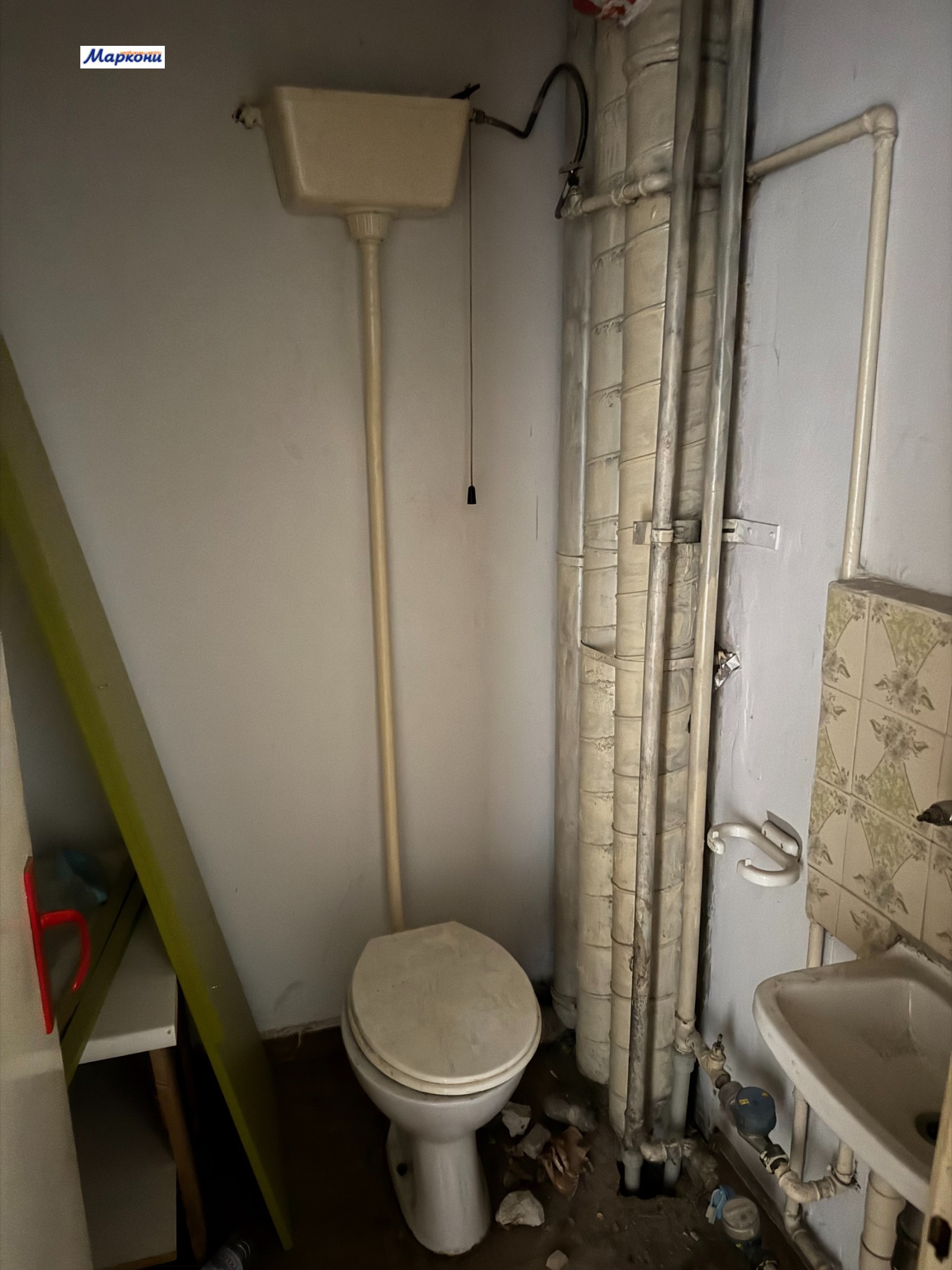 ������� 3-����� | Imot.bg � ����������� 12