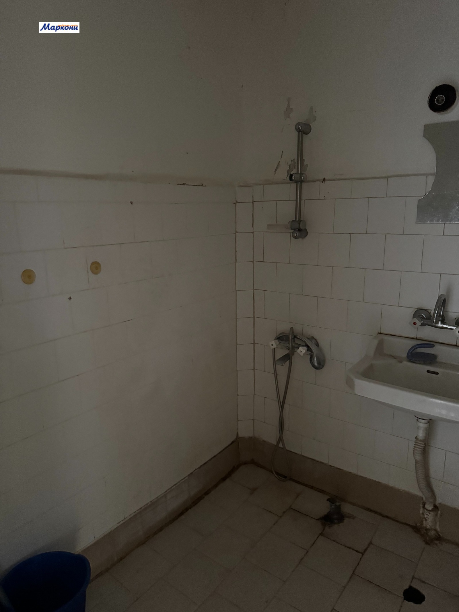 ������� 3-����� | Imot.bg � ����������� 11