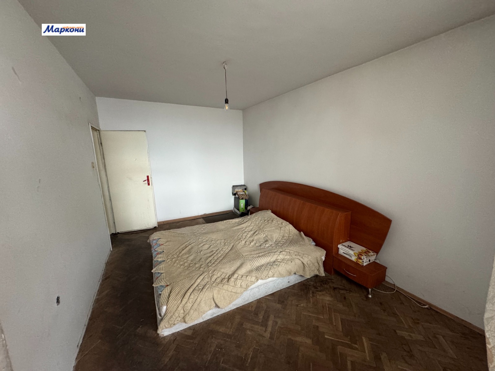 ������� 3-����� | Imot.bg � ����������� 8