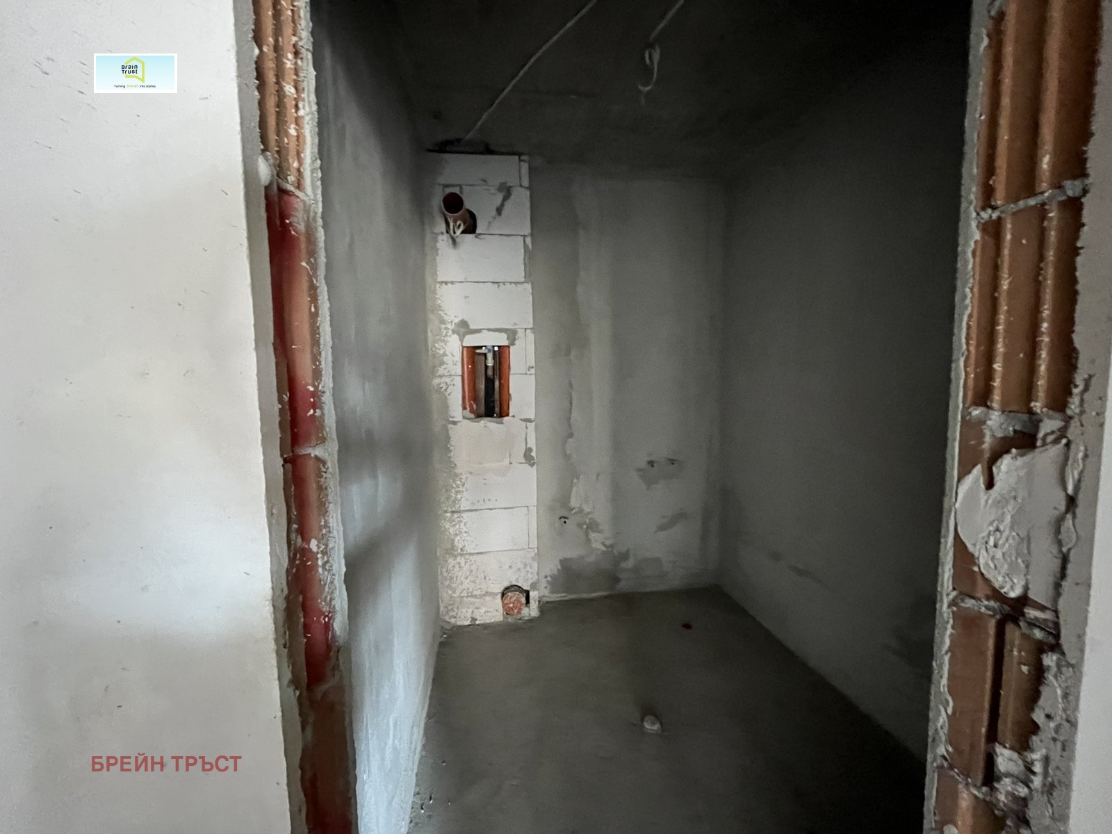 ������� 3-����� | Imot.bg � ����������� 8