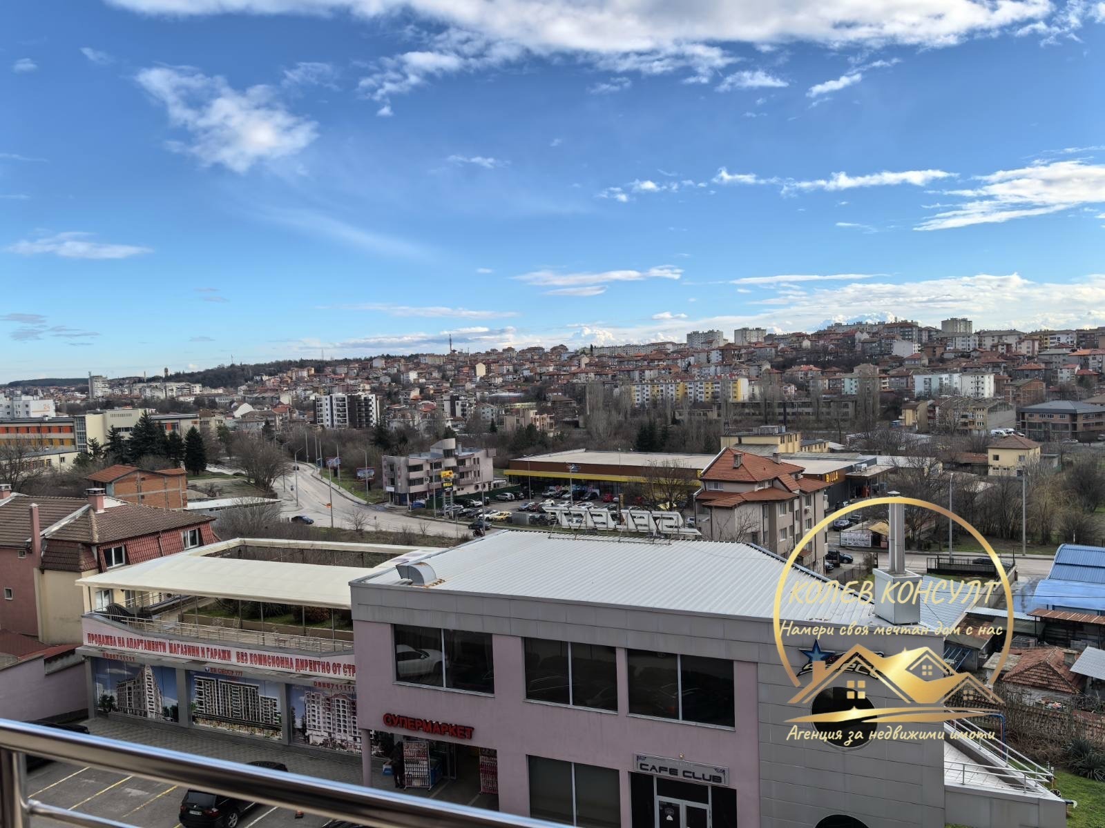 ������� 3-����� | Imot.bg � ����������� 13