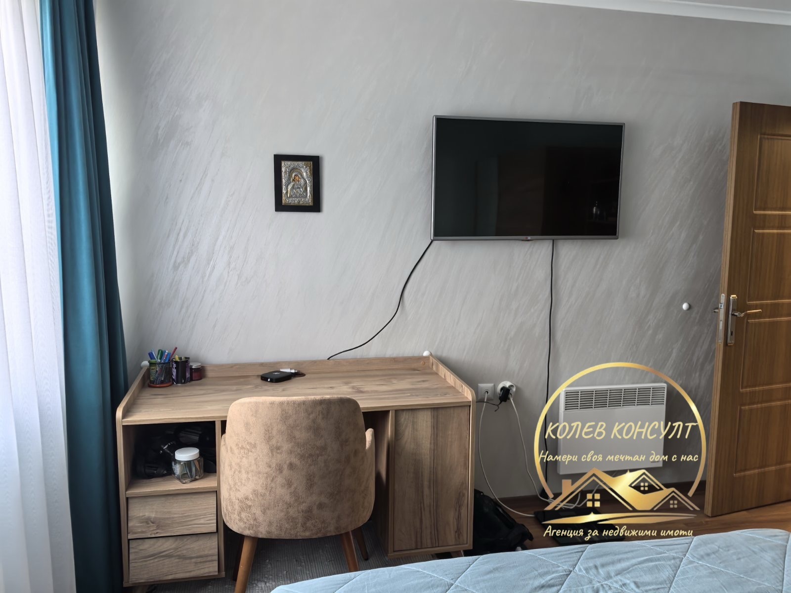 ������� 3-����� | Imot.bg � ����������� 9