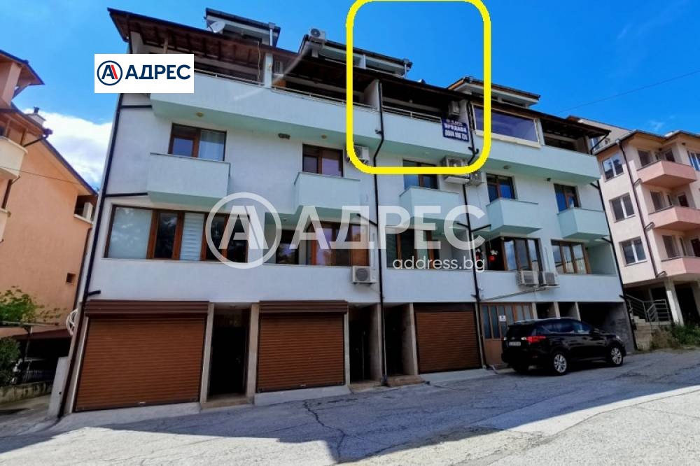 ������� 3-����� | Imot.bg � ����������� 1