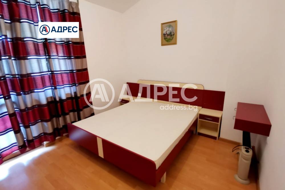 ������� 3-����� | Imot.bg � ����������� 14
