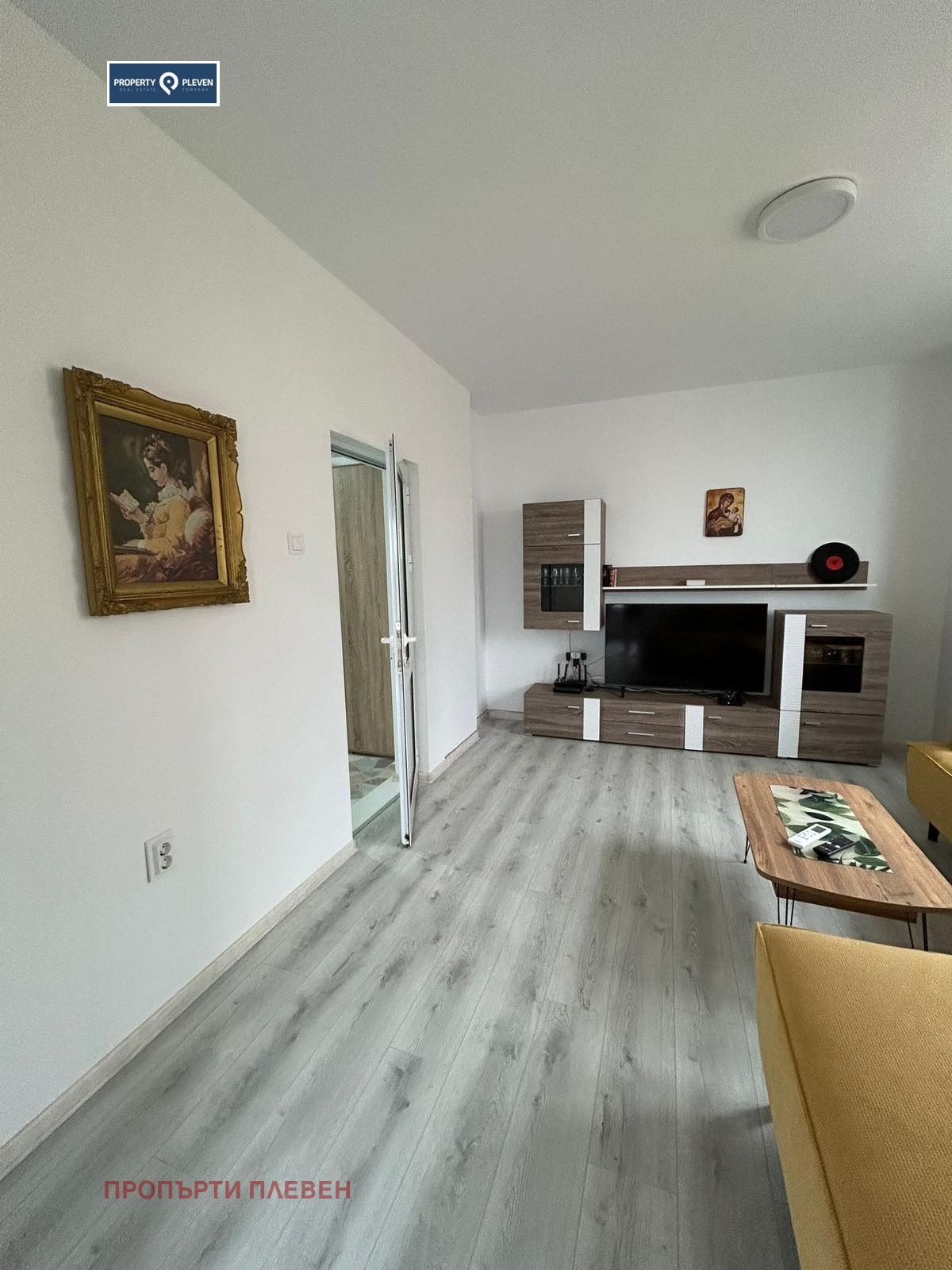 ������� 4-����� | Imot.bg � ����������� 3