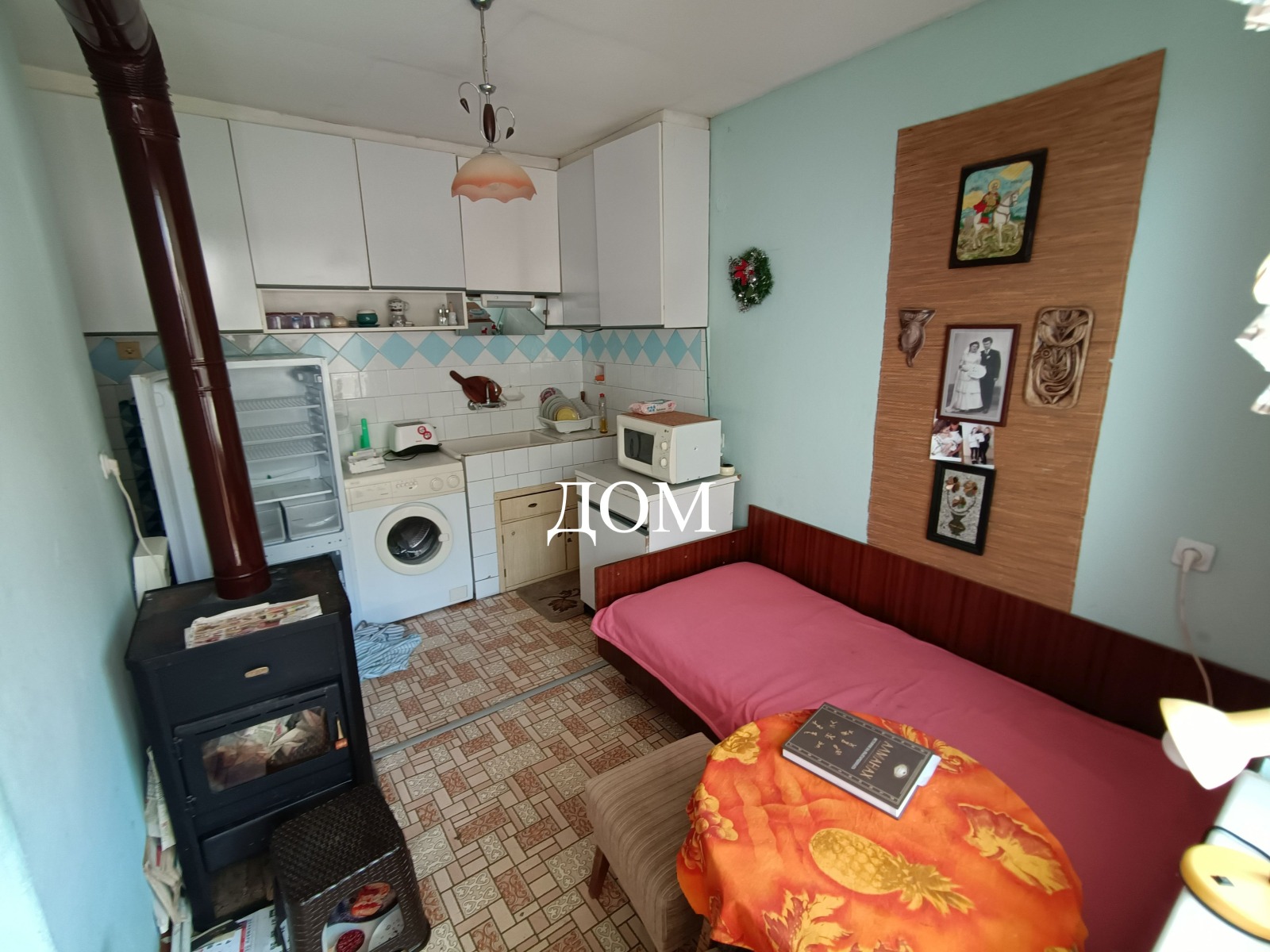 ������� ���� �� ���� | Imot.bg � ����������� 5