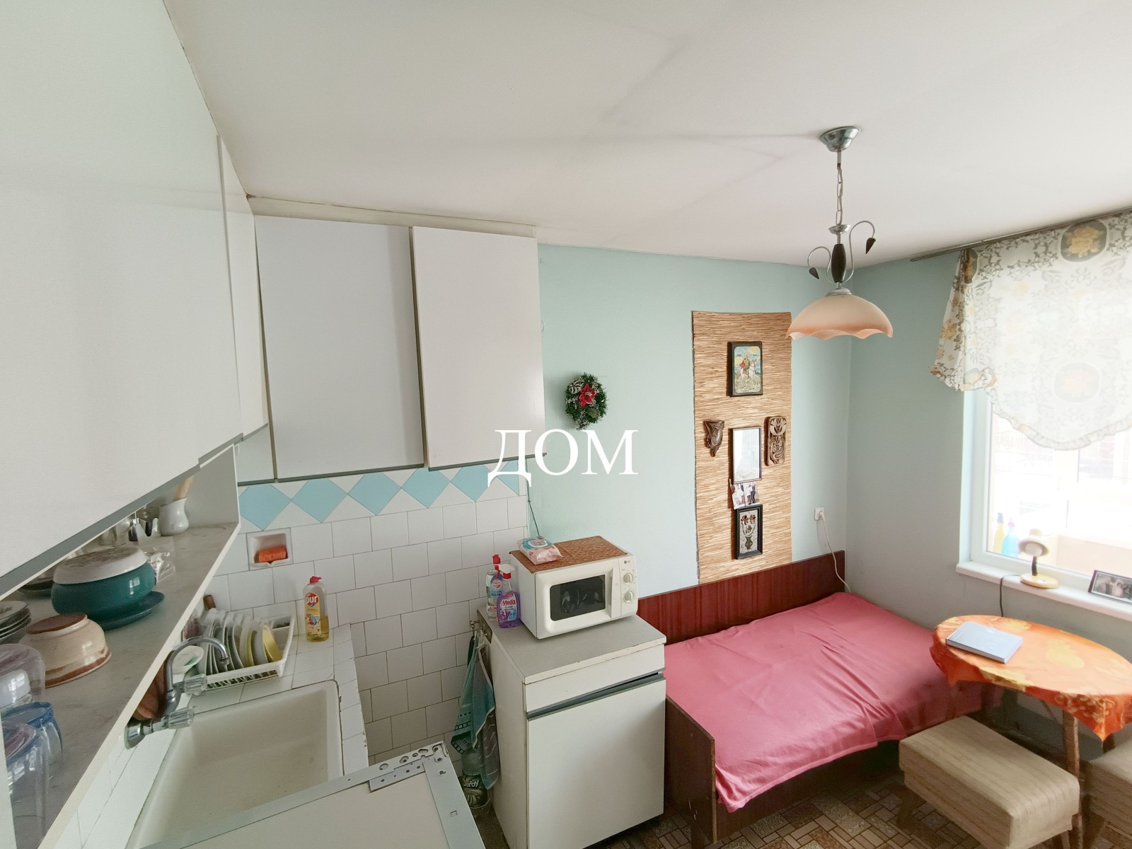 ������� ���� �� ���� | Imot.bg � ����������� 6