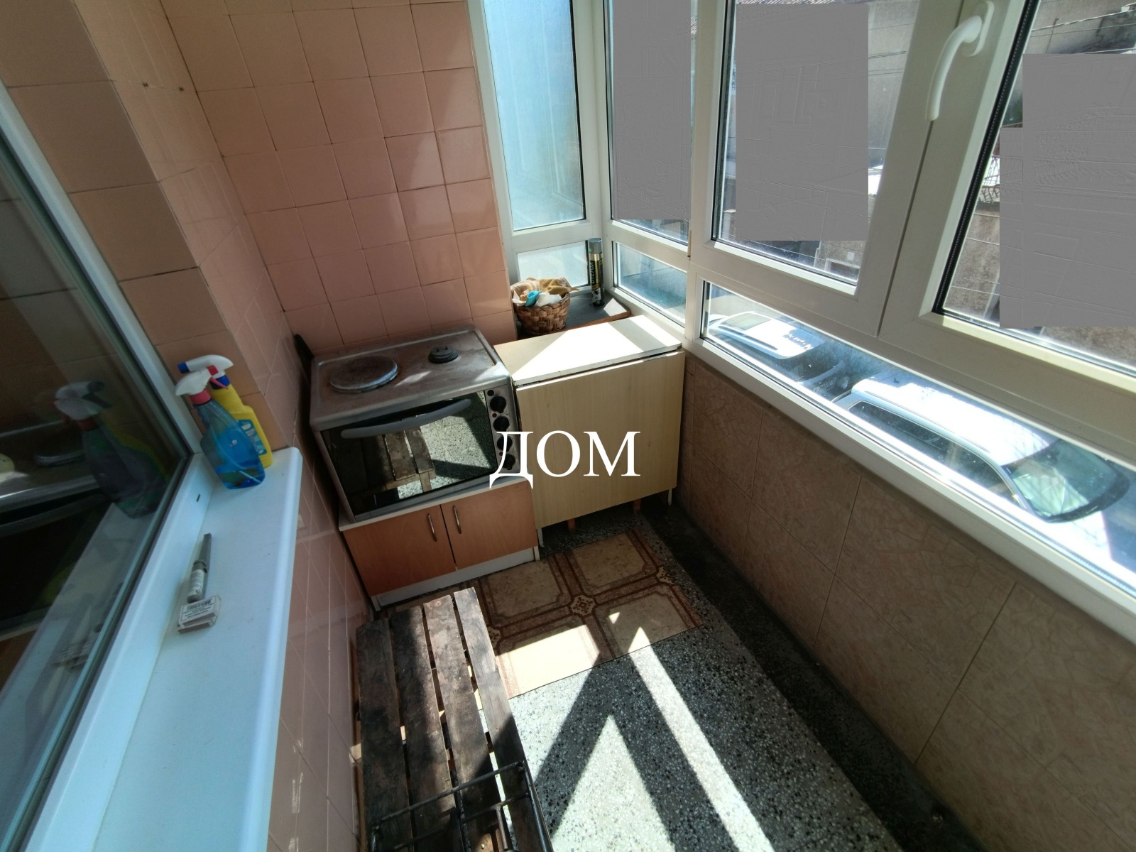 ������� ���� �� ���� | Imot.bg � ����������� 7