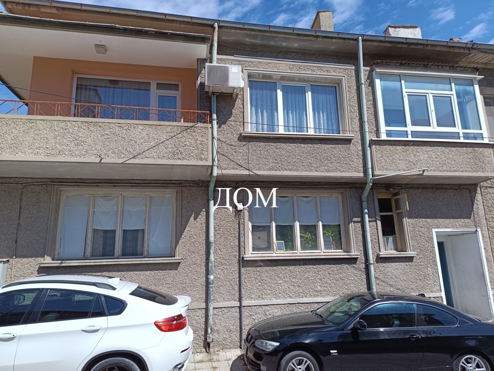 ������� ���� �� ���� | Imot.bg � ����������� 17