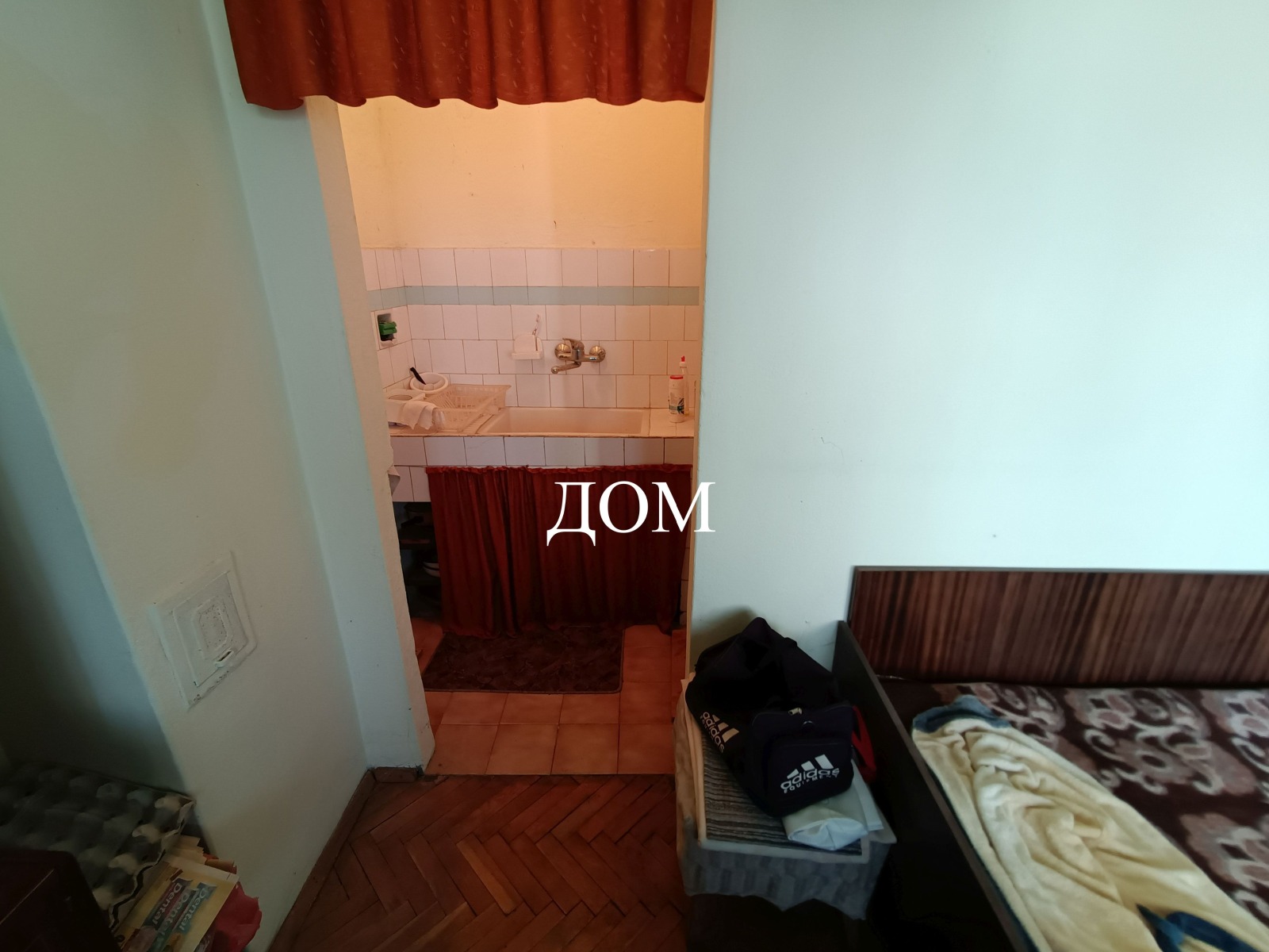 ������� ���� �� ���� | Imot.bg � ����������� 12