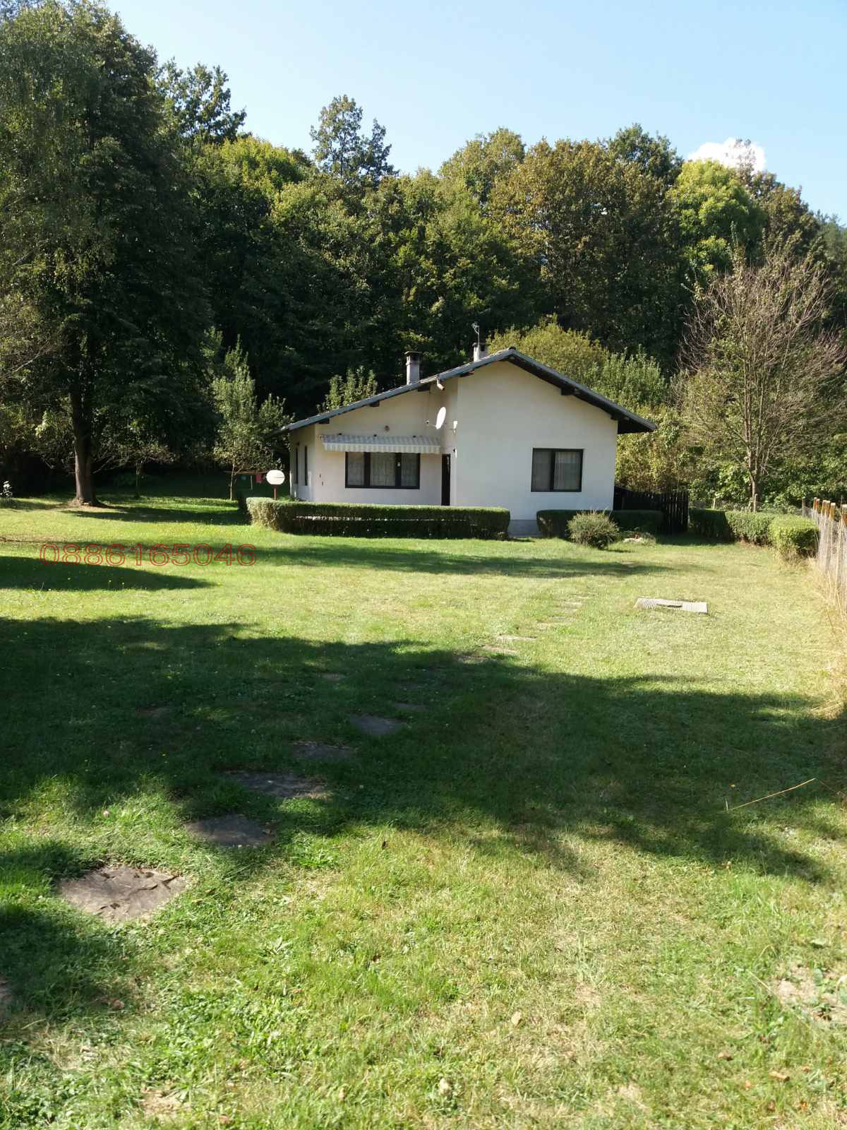 ������� ���� | Imot.bg � ����������� 1