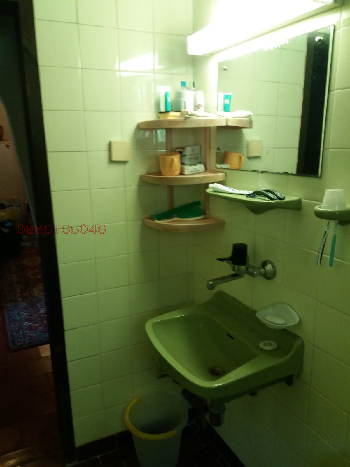 ������� ���� | Imot.bg � ����������� 7