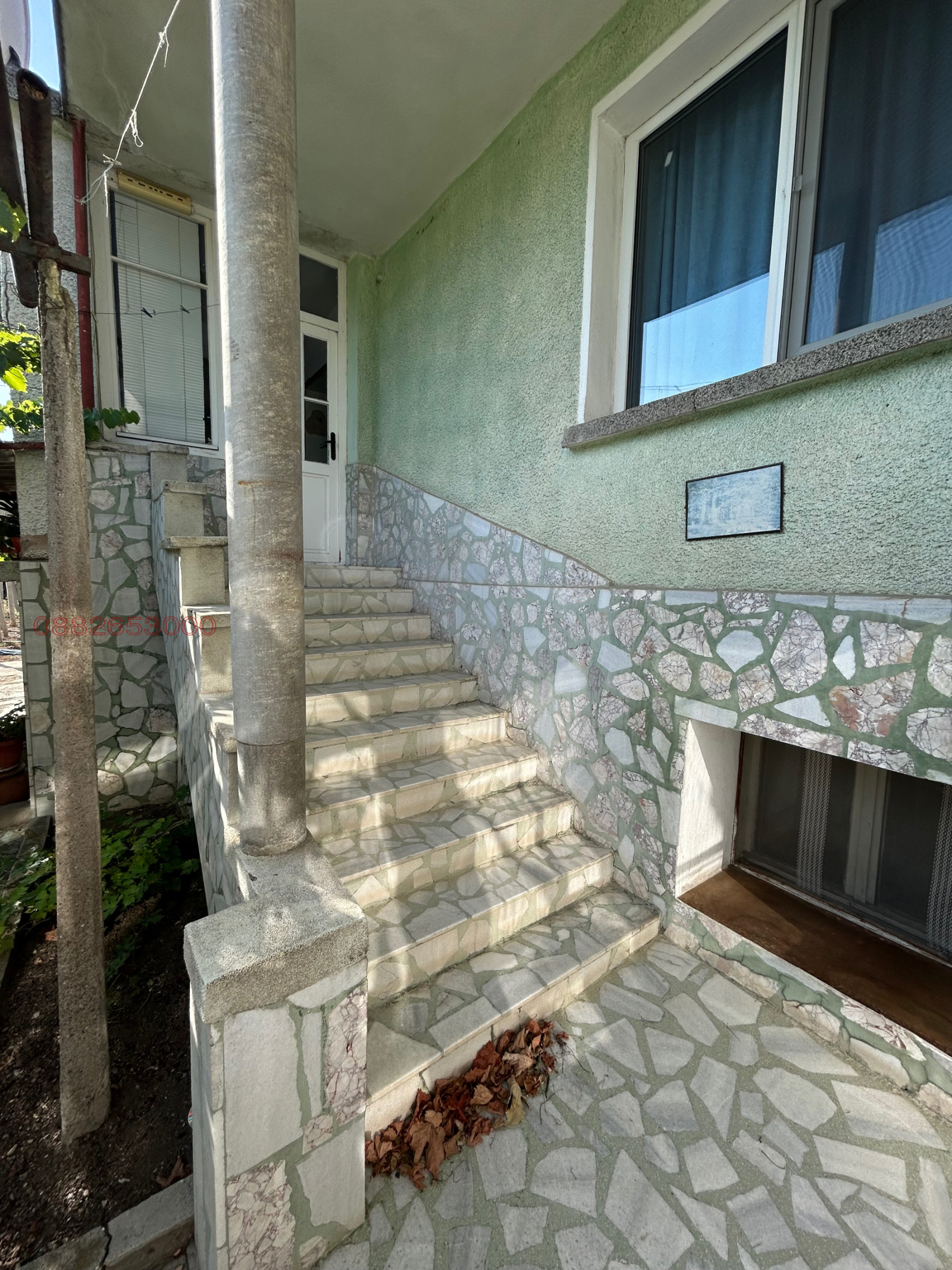 Продава КЪЩА | Imot.bg — изображение 8