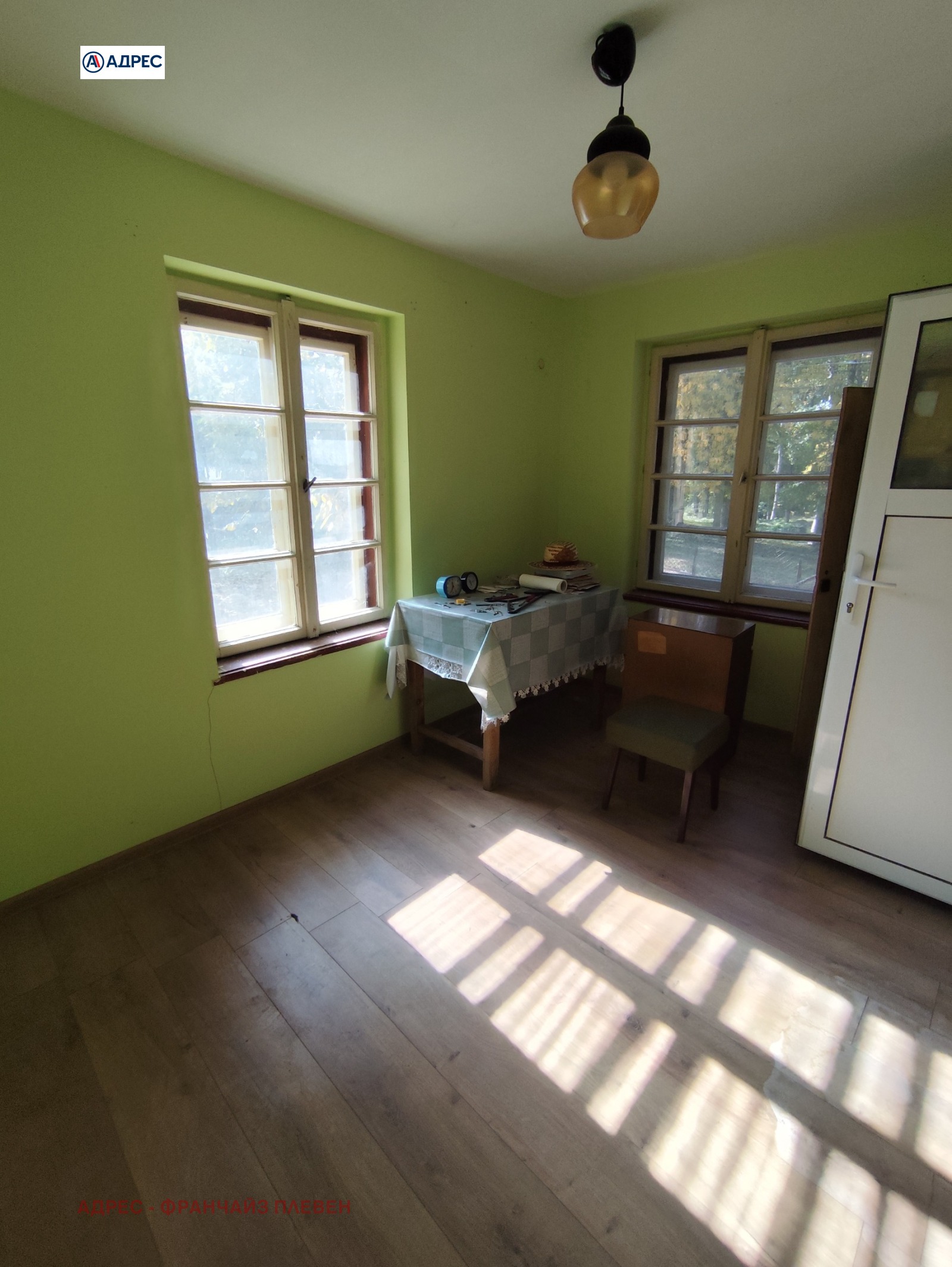 Продава КЪЩА | Imot.bg — изображение 5