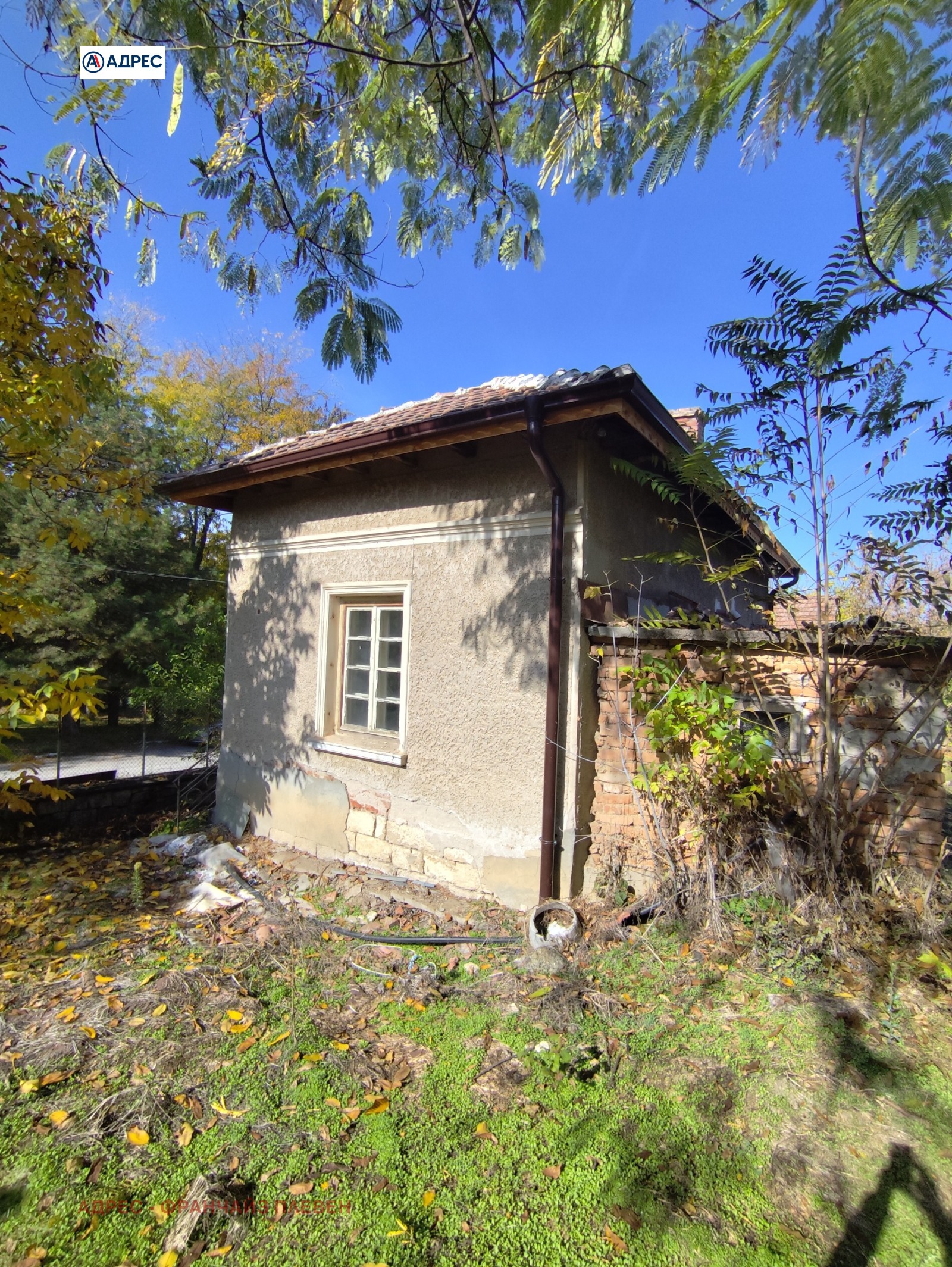 Продава КЪЩА | Imot.bg — изображение 3