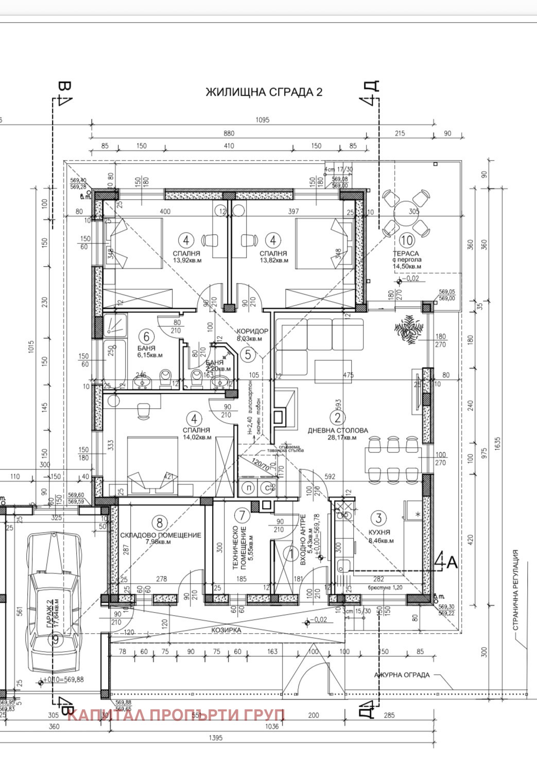 ������� ���� | Imot.bg � ����������� 3