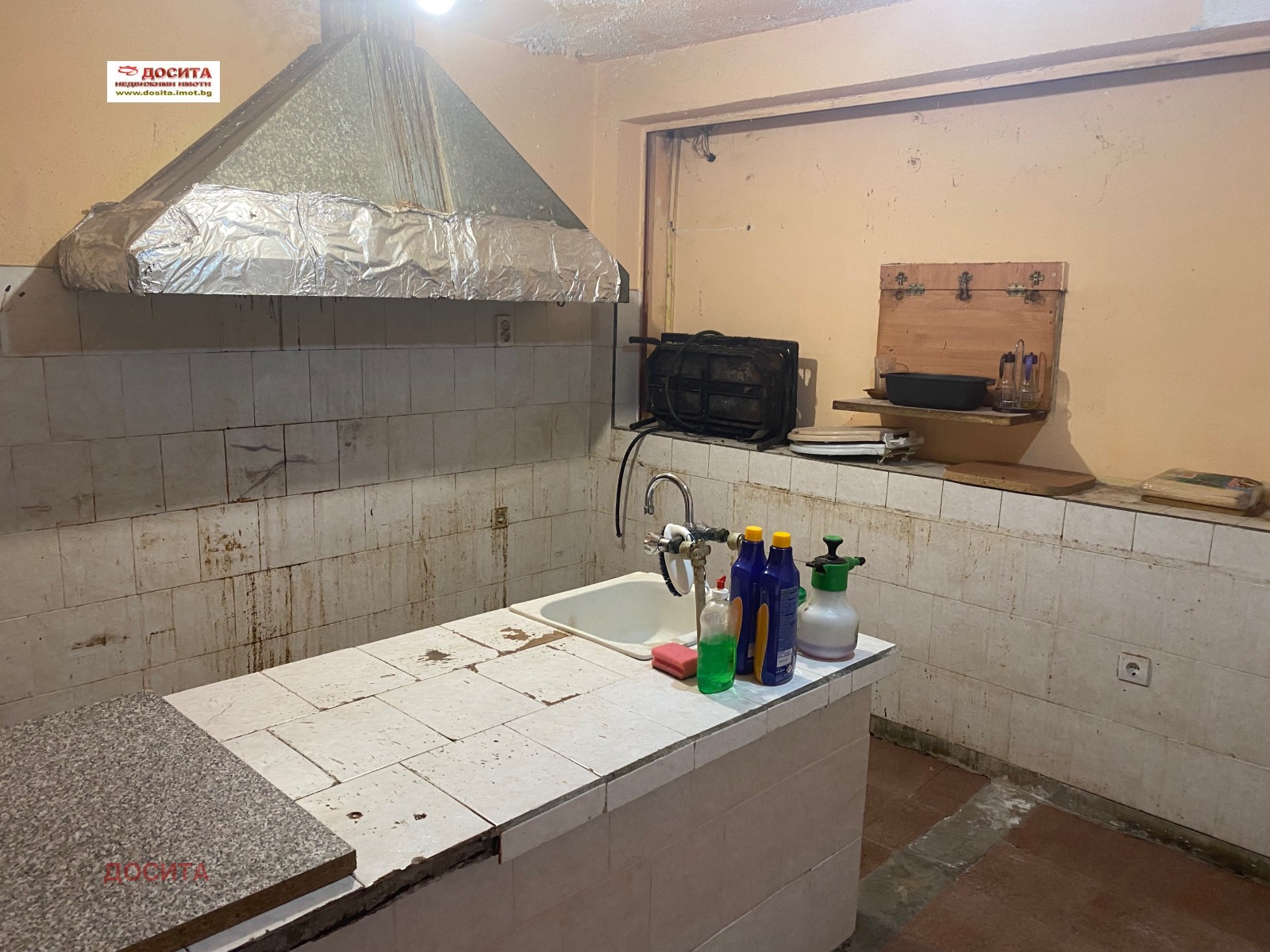 ������� ����� | Imot.bg � ����������� 13