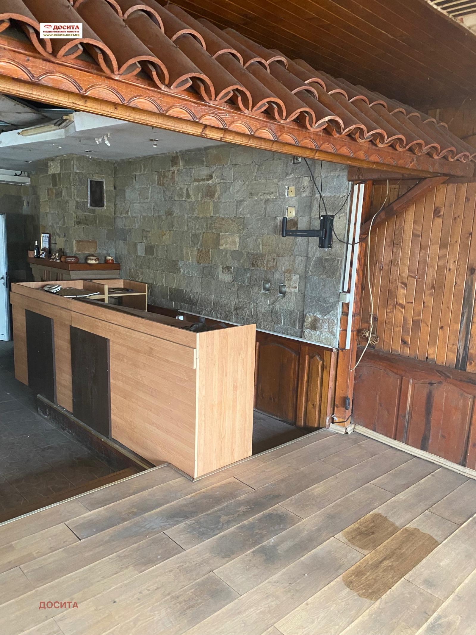 ������� ����� | Imot.bg � ����������� 6