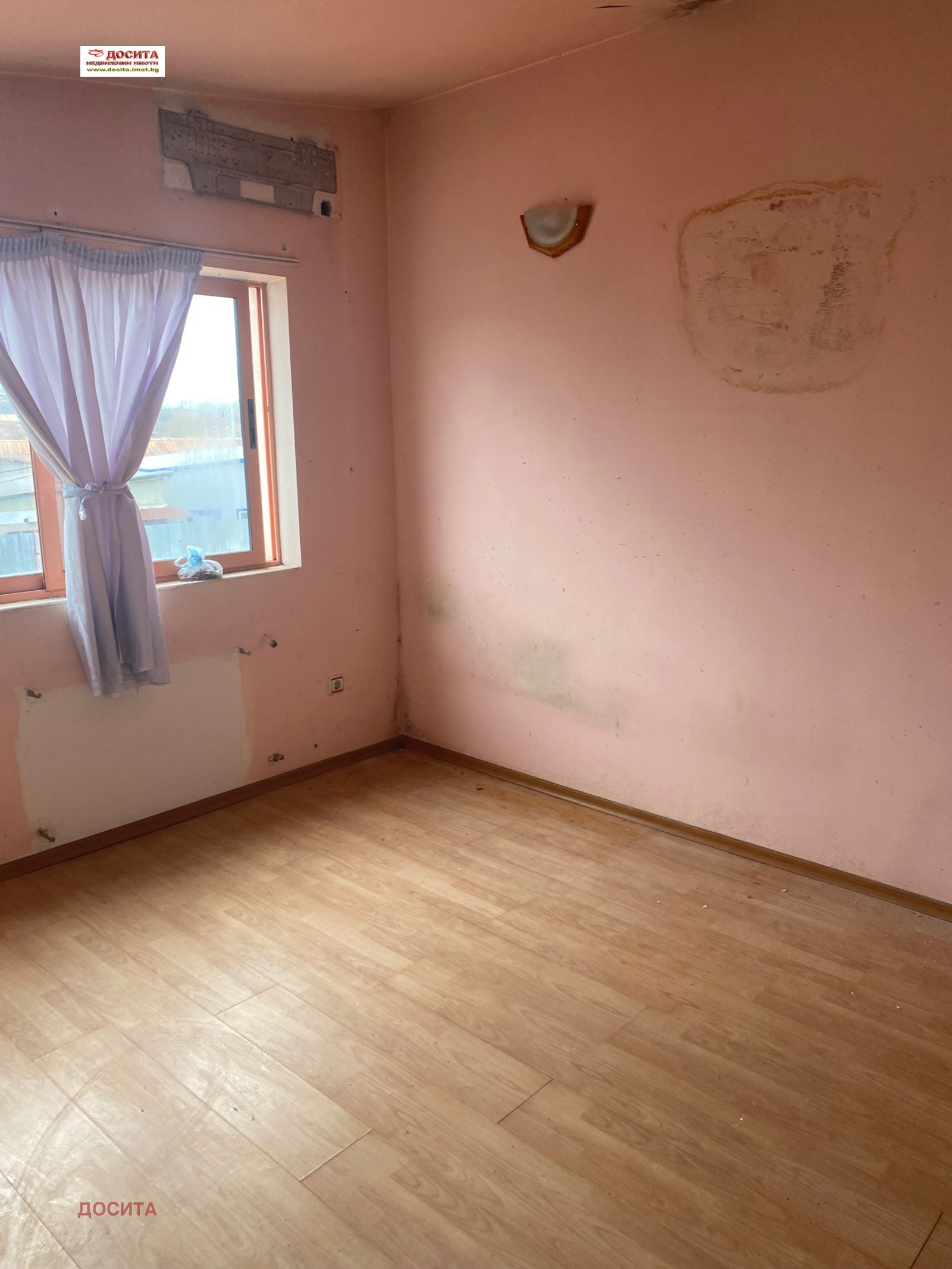 ������� ����� | Imot.bg � ����������� 17