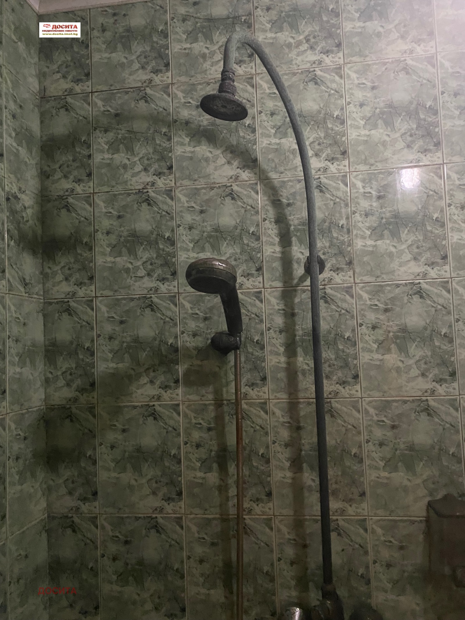 ������� ����� | Imot.bg � ����������� 3