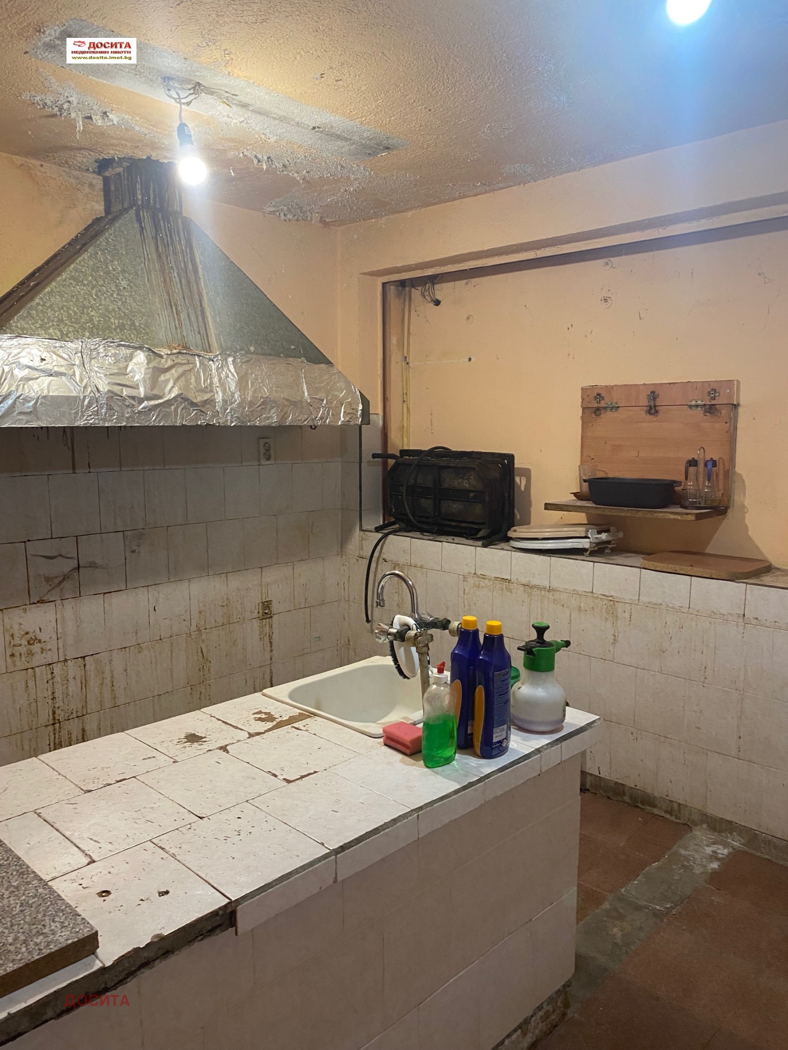 ������� ����� | Imot.bg � ����������� 10