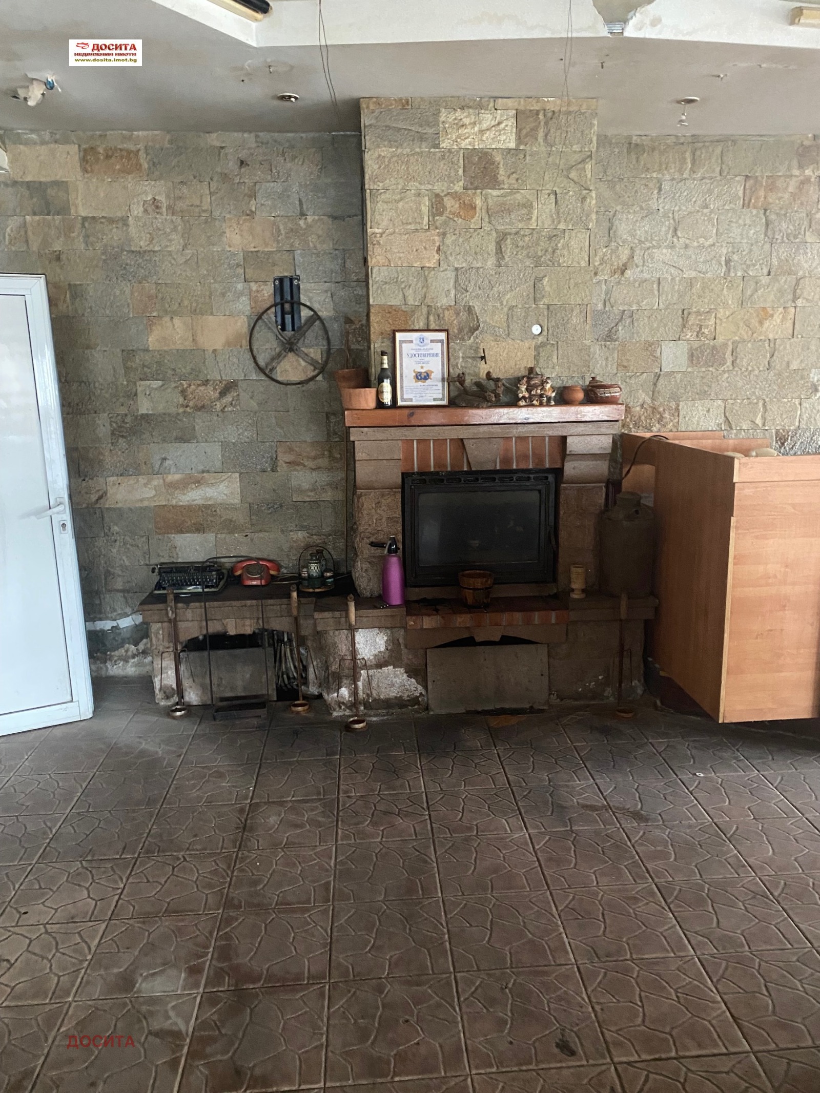 ������� ����� | Imot.bg � ����������� 8