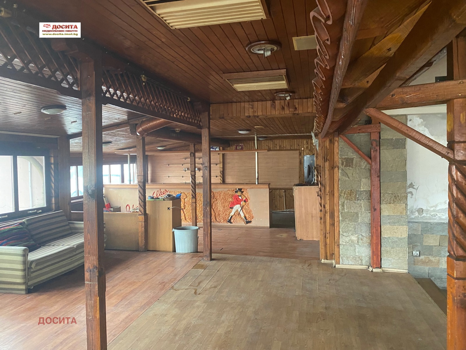 ������� ����� | Imot.bg � ����������� 4