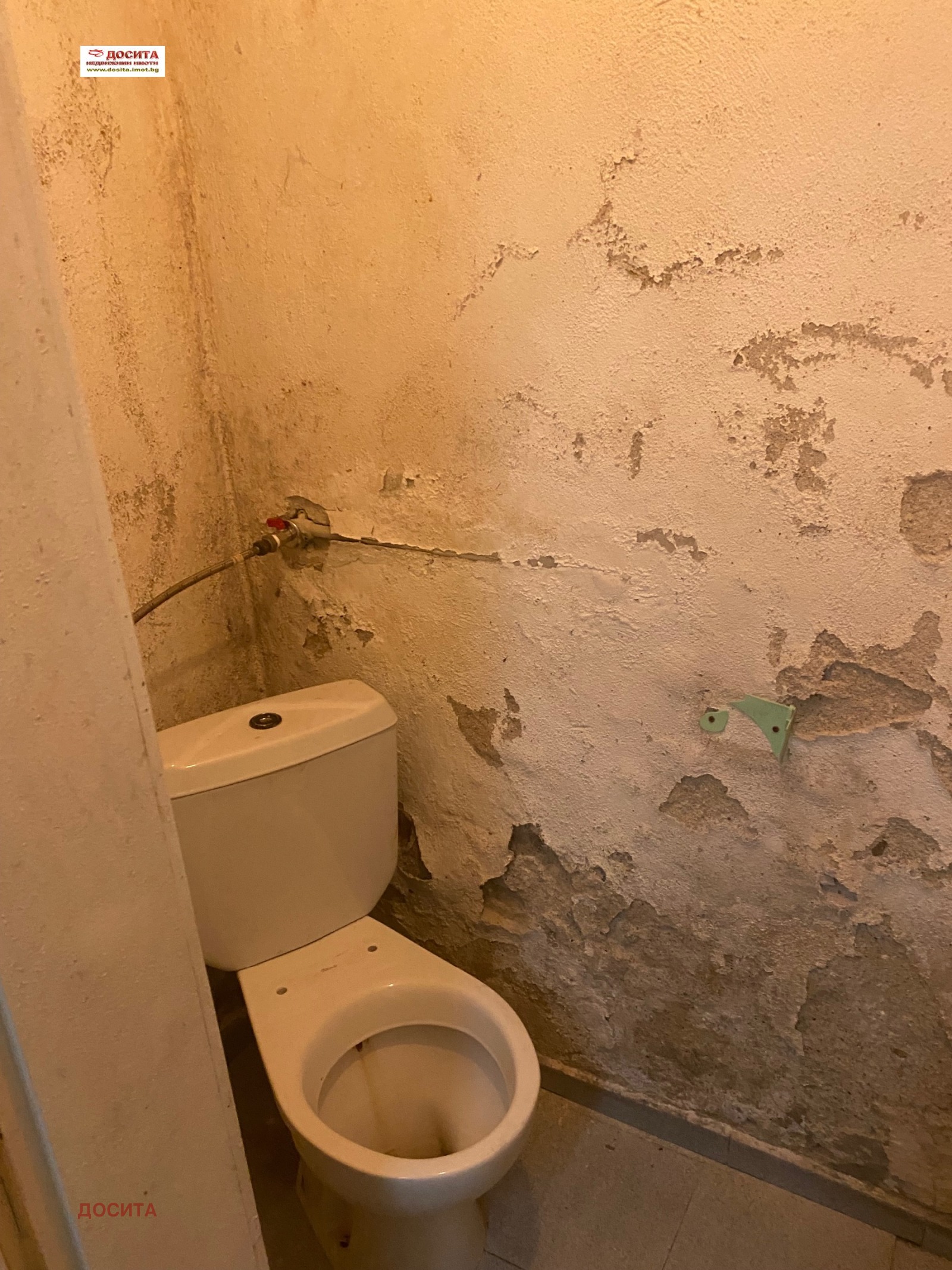 ������� ����� | Imot.bg � ����������� 15