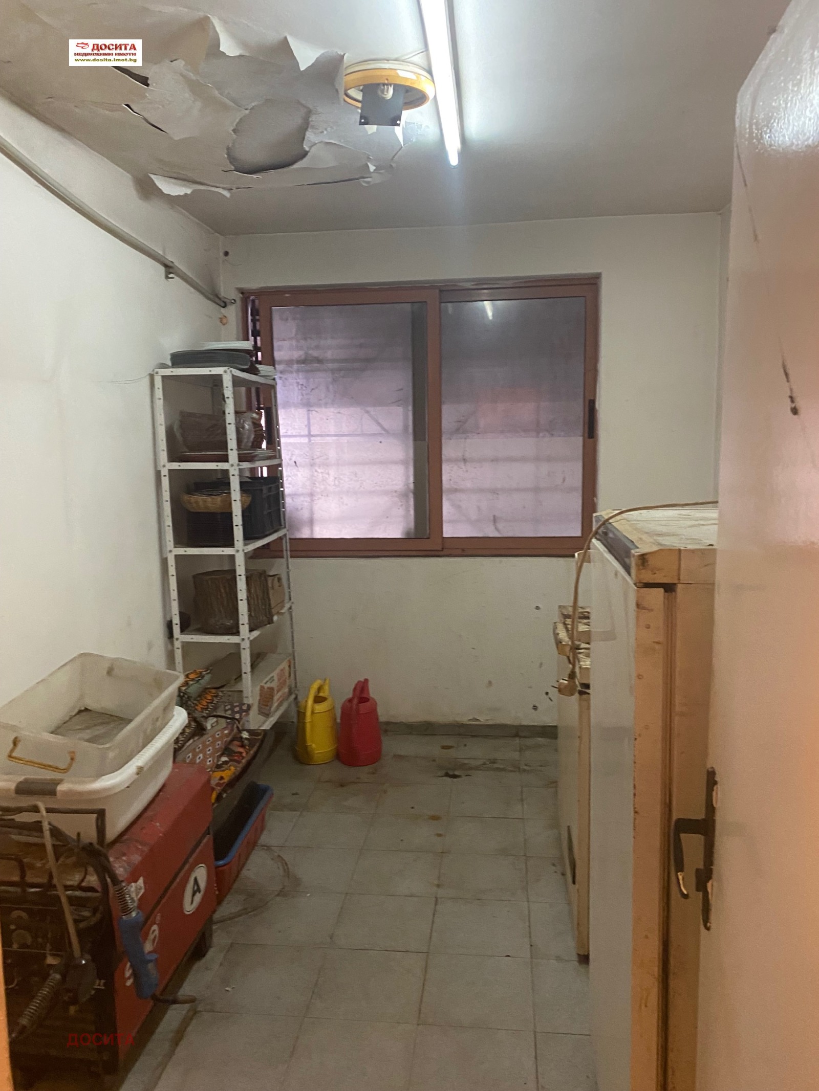 ������� ����� | Imot.bg � ����������� 16