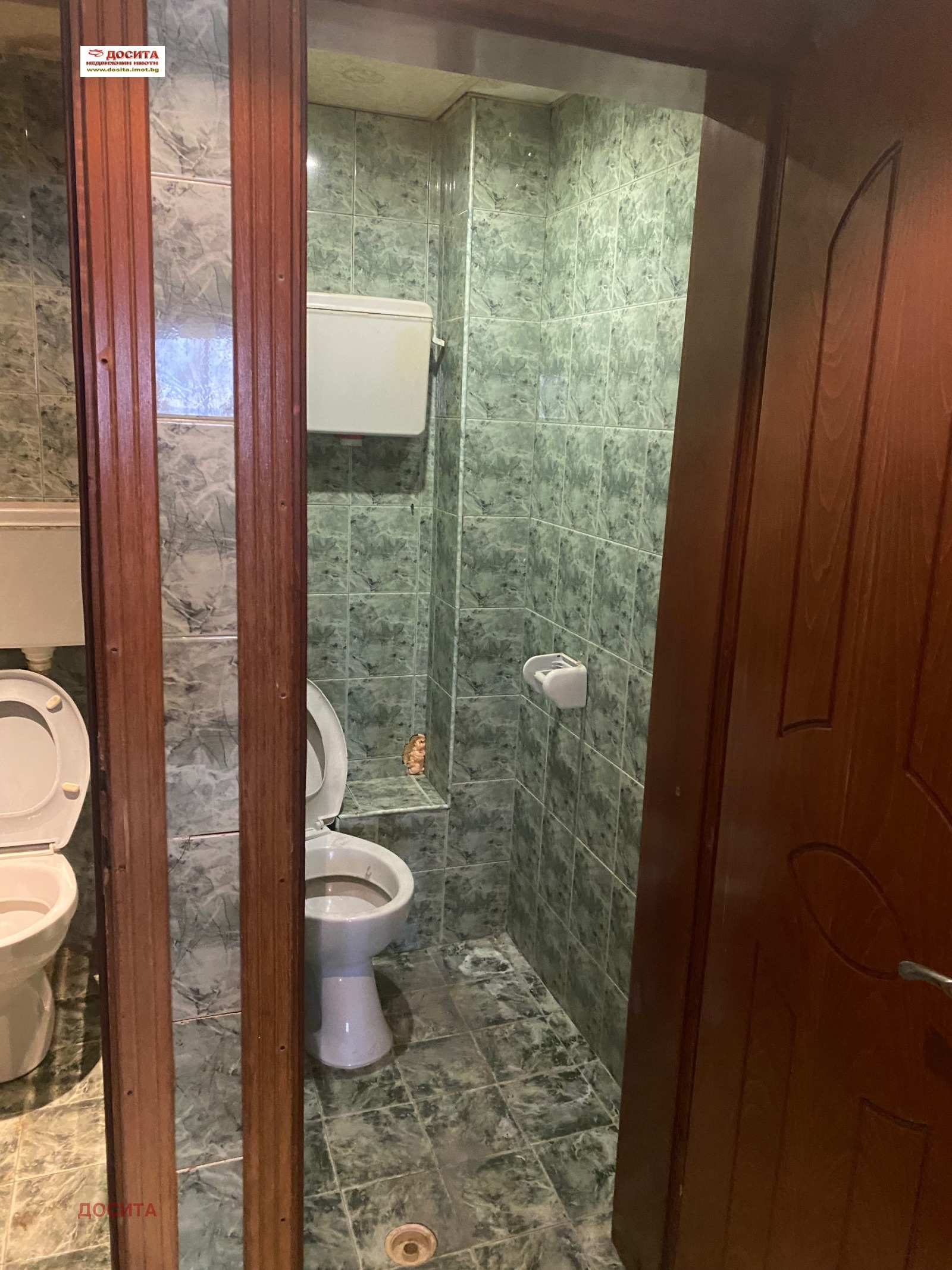 ������� ����� | Imot.bg � ����������� 9