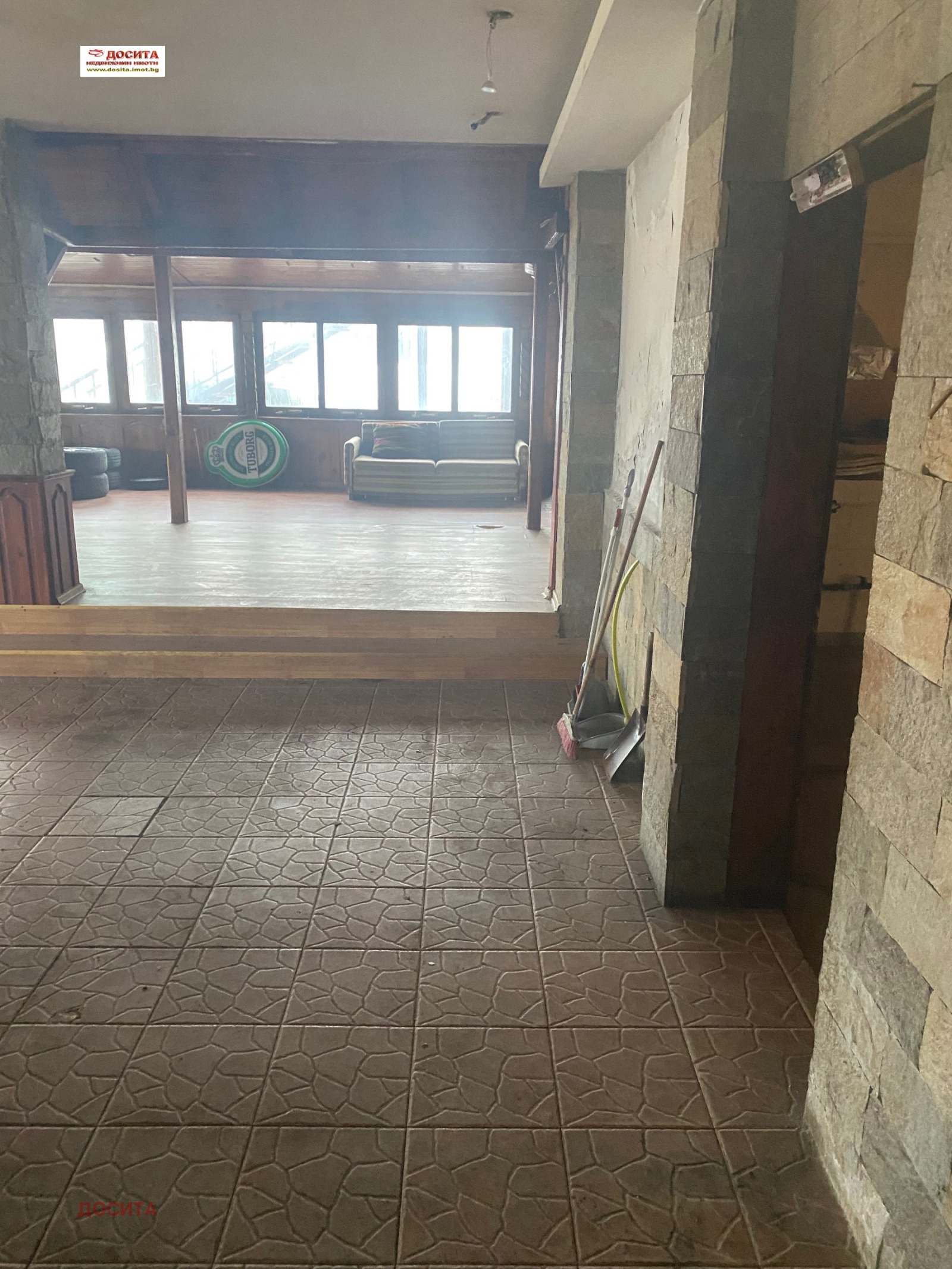 ������� ����� | Imot.bg � ����������� 12