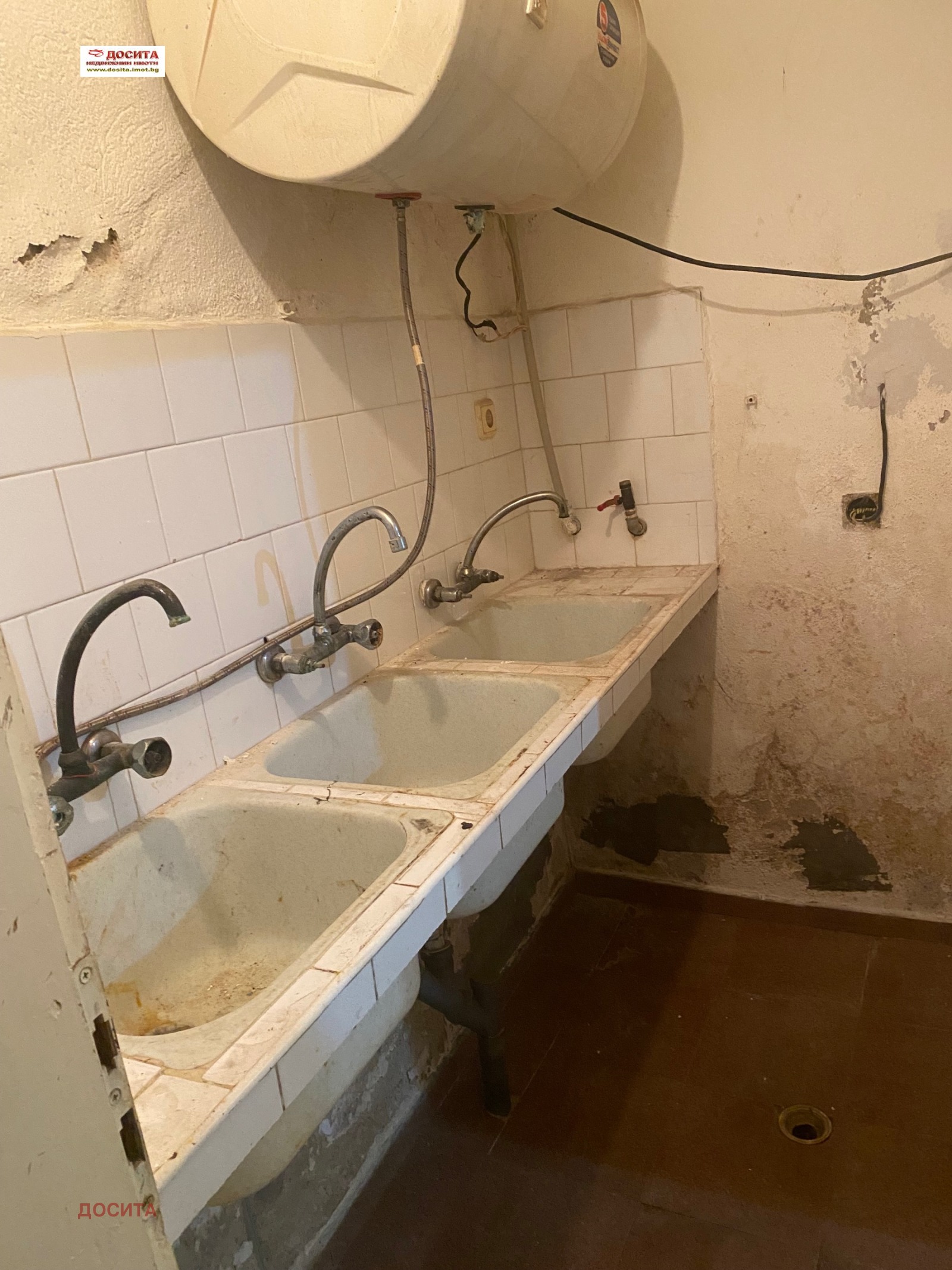 ������� ����� | Imot.bg � ����������� 14