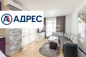 2-стаен град Варна, Аспарухово 1