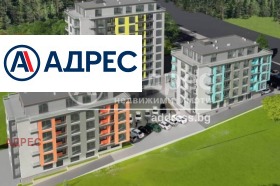 2-стаен град Варна, Владислав Варненчик 1 5
