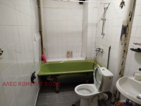 ������� 2-����� | Imot.bg � ����� ������ 7