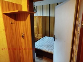 ������� 2-����� | Imot.bg � ����� ������ 8