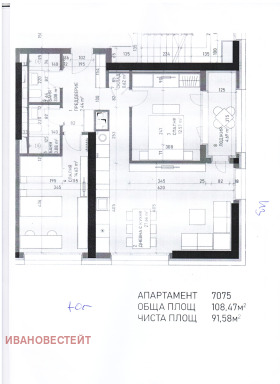 ������� 3-����� | Imot.bg � ����� ������ 4