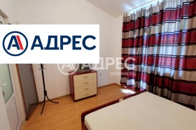 ������� 3-����� | Imot.bg � ����� ������ 13